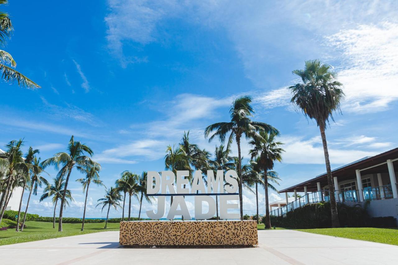 Dreams Jade Resort & Spa Puerto Morelos Dış mekan fotoğraf
